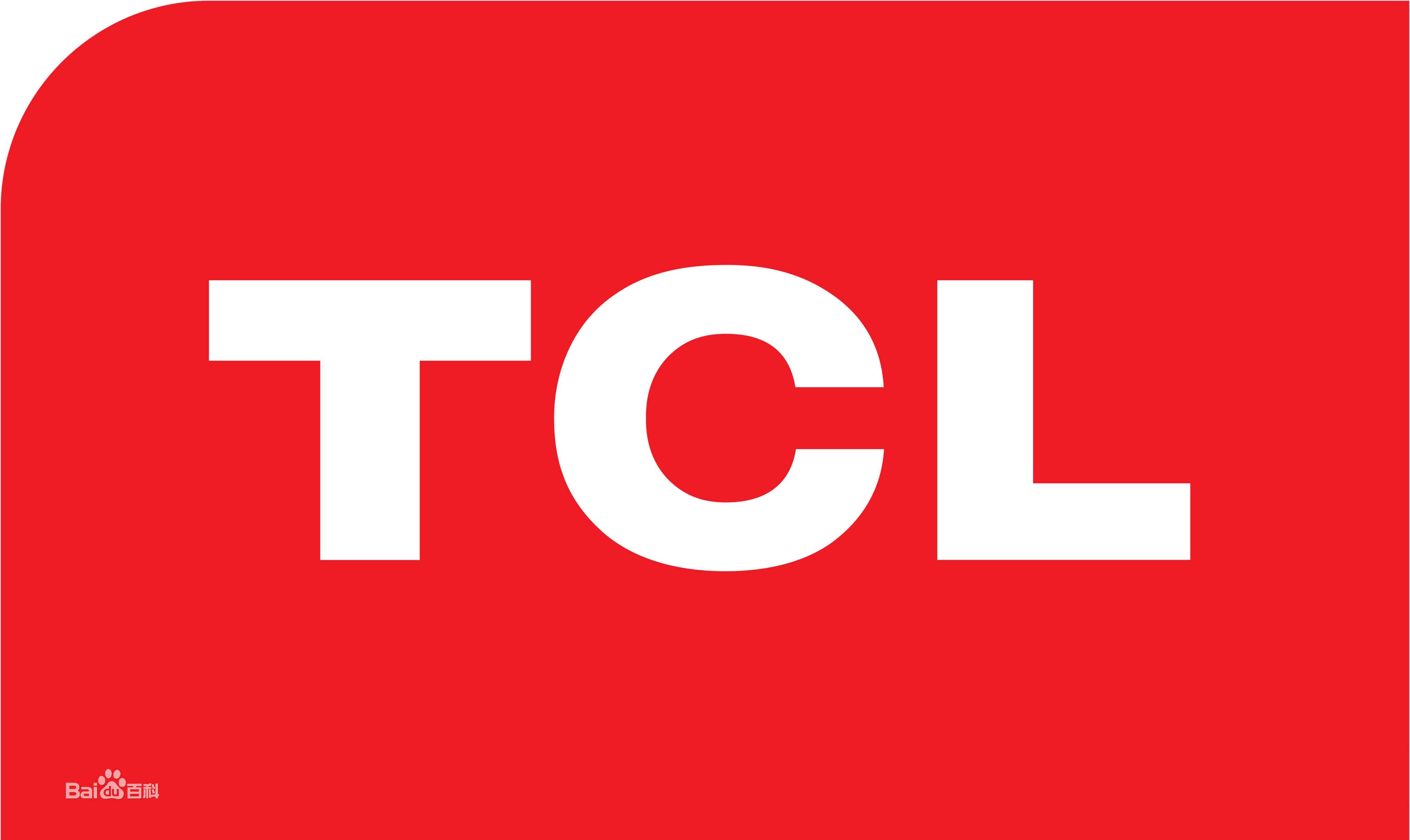 宁江区TCLTCL洗衣机